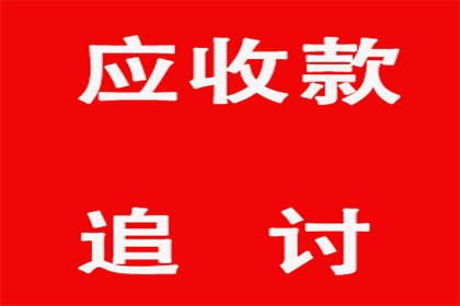 玉屏催收公司:诈骗15万获刑后，赔偿问题如何处理？